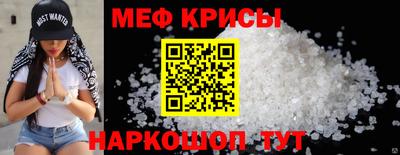 амф Среднеуральск