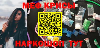 амф Среднеуральск