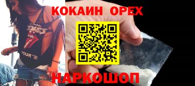 амф Среднеуральск