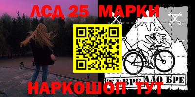 амф Среднеуральск