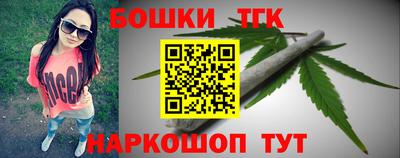 амф Среднеуральск