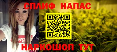 амф Среднеуральск