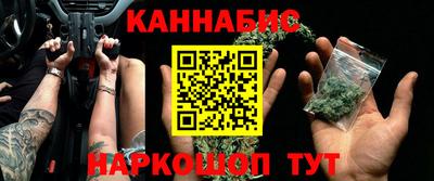 амф Среднеуральск