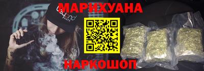 прущие крисы Ставрополь