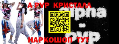 амф Среднеуральск