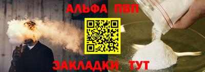 амф Среднеуральск