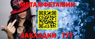 амф Среднеуральск