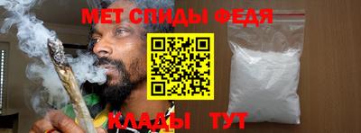 амф Среднеуральск