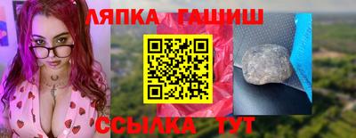 амф Среднеуральск