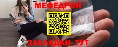 амф Среднеуральск