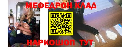 амф Среднеуральск