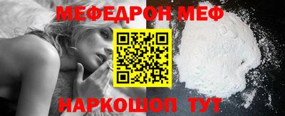 амф Среднеуральск